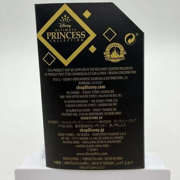 Disney Pin - Merida - Ultimate Princess Collection Designer Doll Collection - Picture 3 of 3